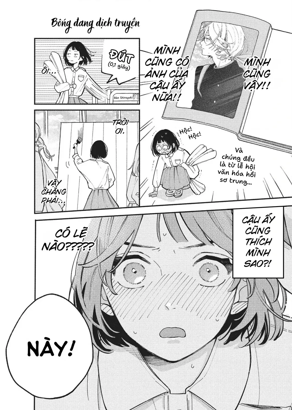 Hoteri Hotette First Kiss Chapter 4 - Trang 5