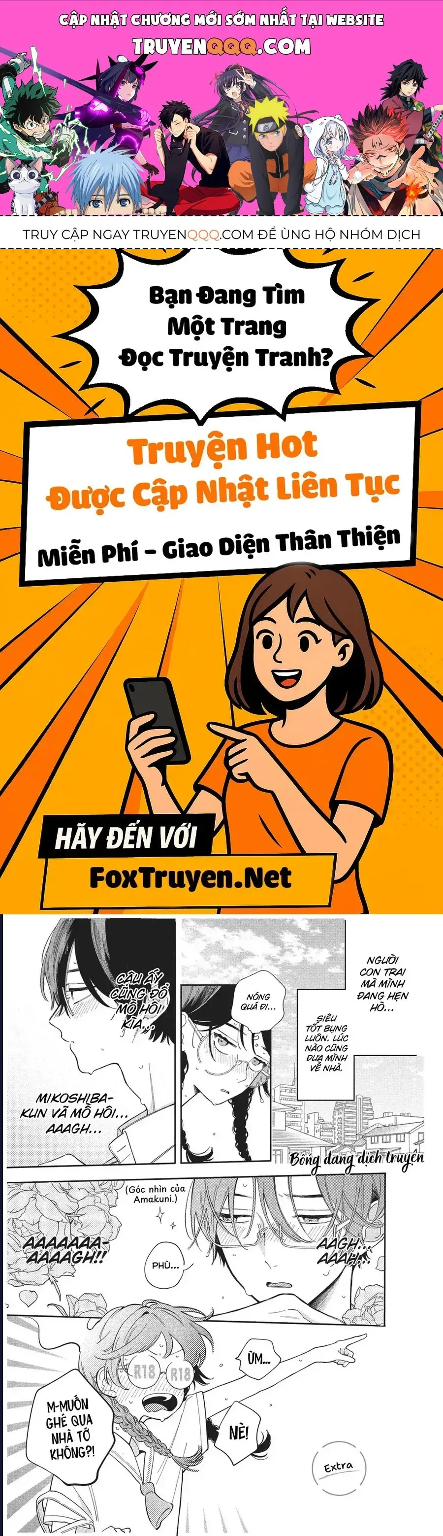 Hoteri Hotette First Kiss Chapter 5 - Trang 2