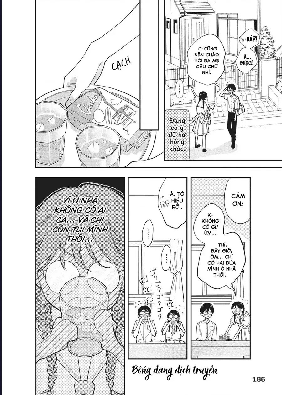 Hoteri Hotette First Kiss Chapter 5 - Trang 3
