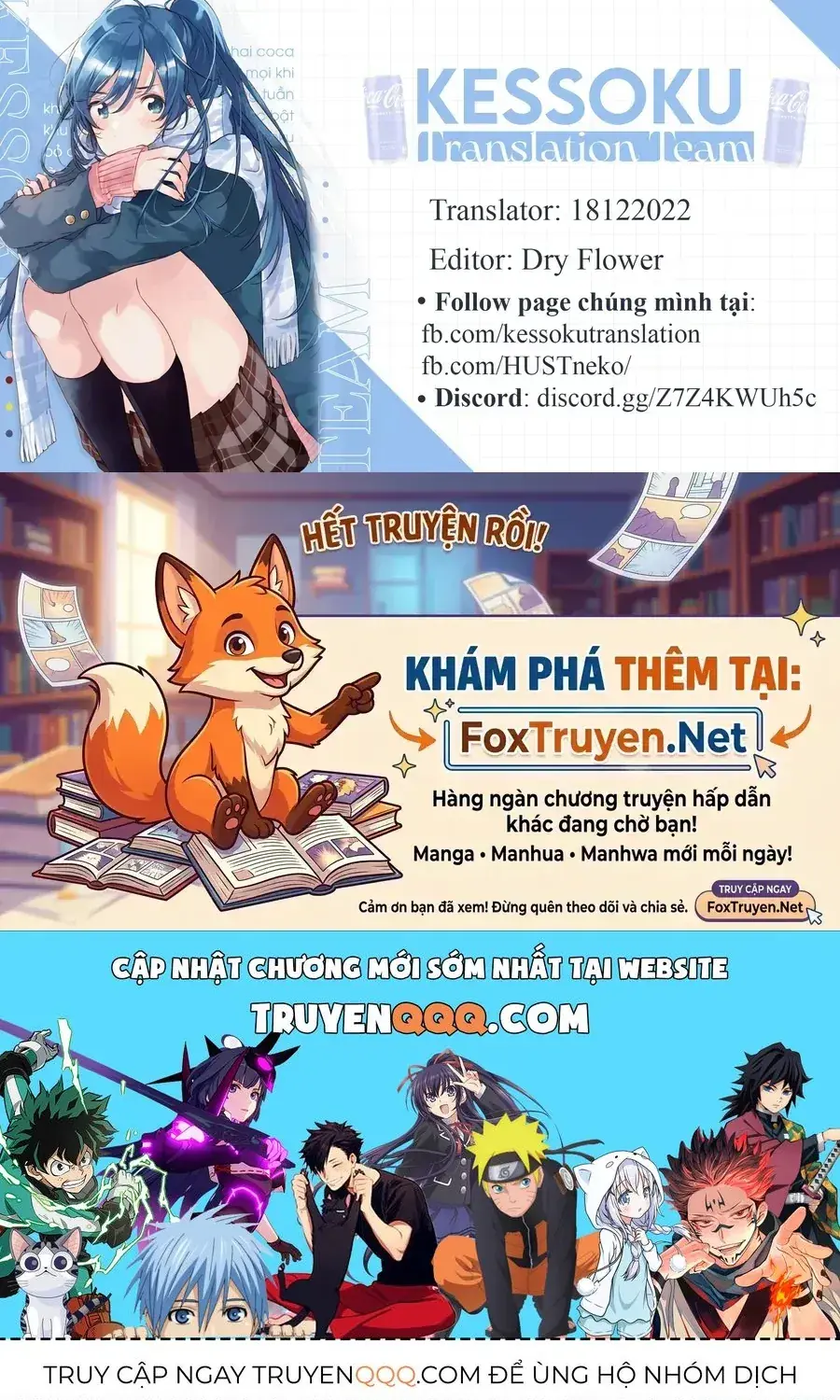 Houkago, Bokura Wa Sora Ni Madou Chapter 1 - Trang 15