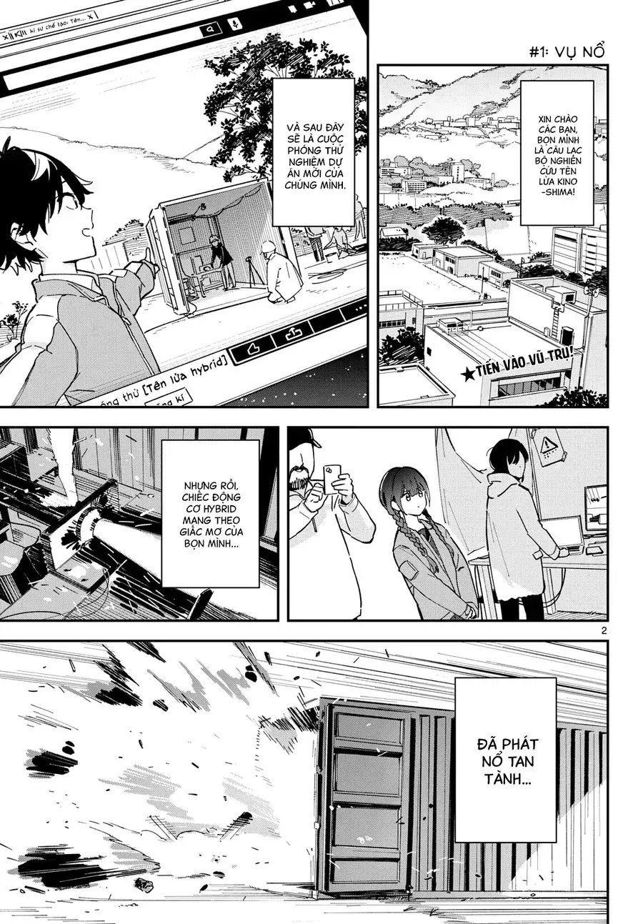 Houkago, Bokura Wa Sora Ni Madou Chapter 1 - Trang 5