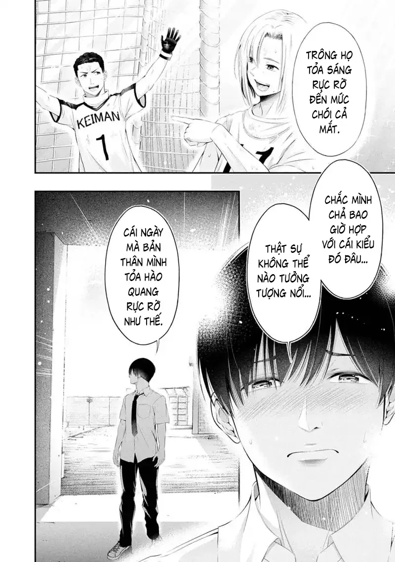 Houkago Instant Xxx Chapter 10.2 - Trang 22