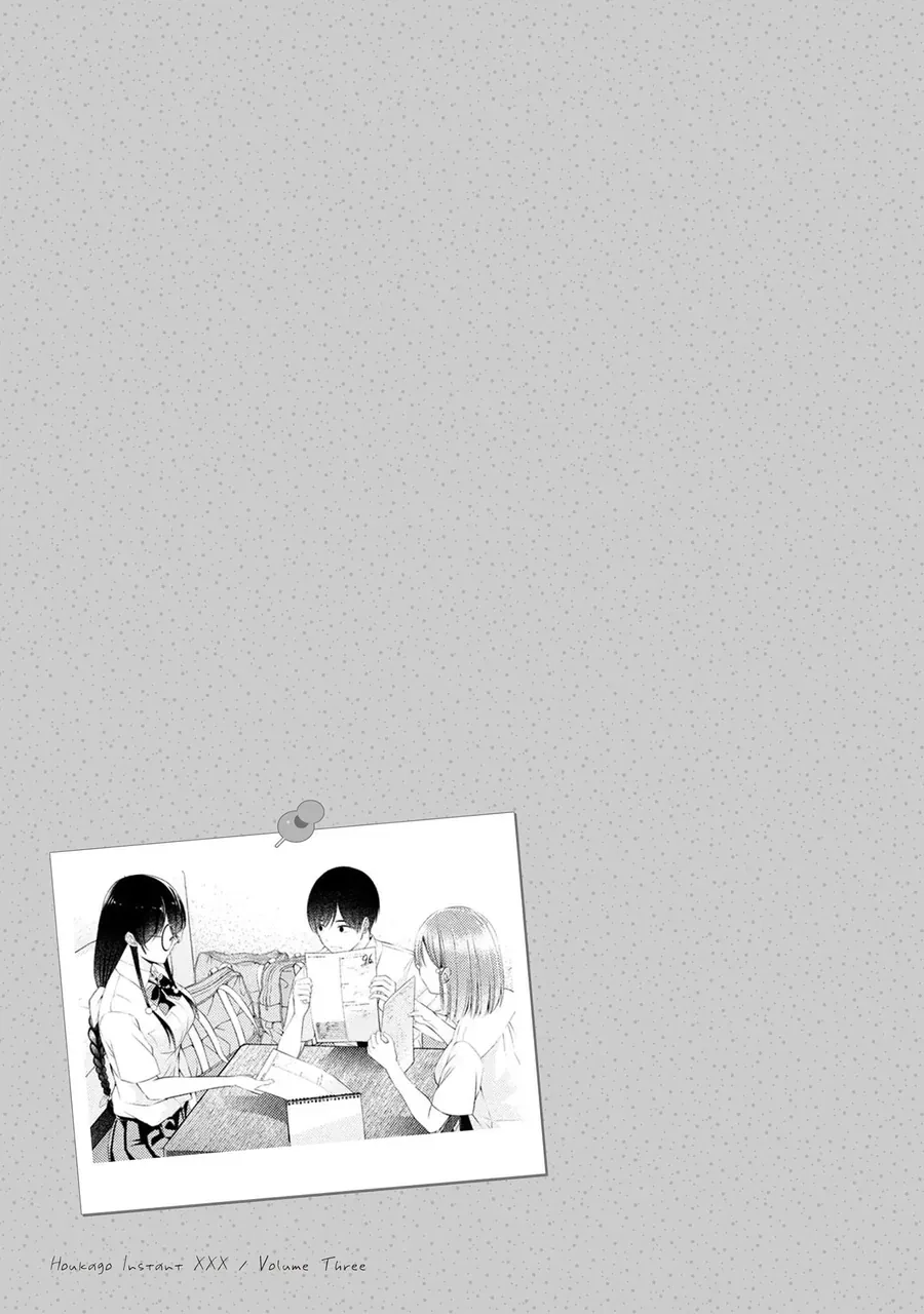 Houkago Instant Xxx Chapter 10.2 - Trang 25