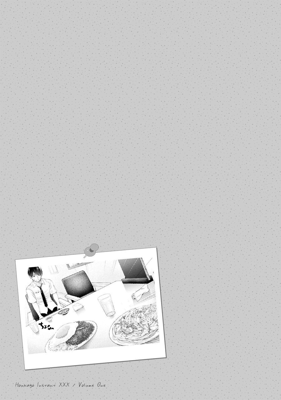 Houkago Instant Xxx Chapter 2 - Trang 39