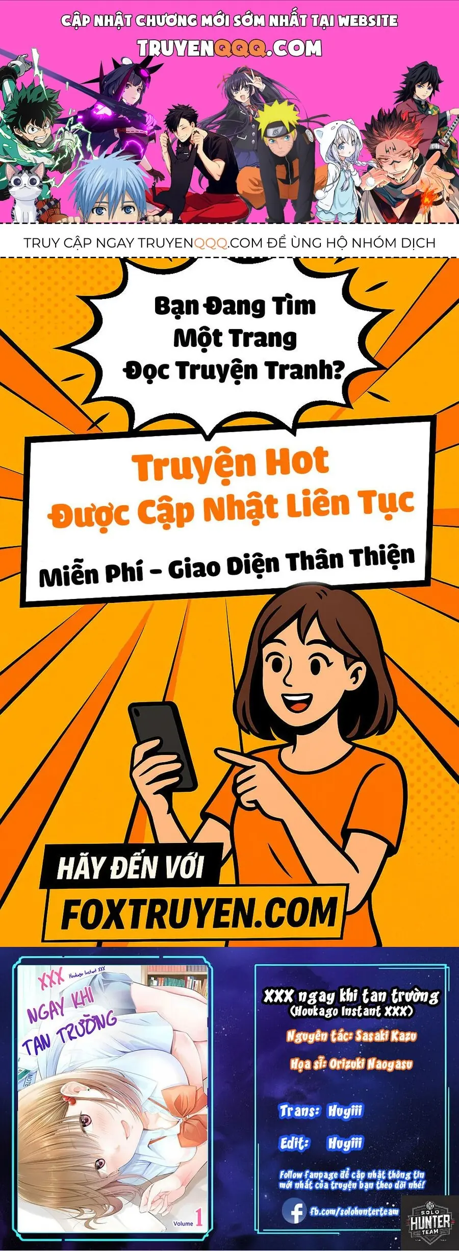 Houkago Instant Xxx Chapter 3 - Trang 2