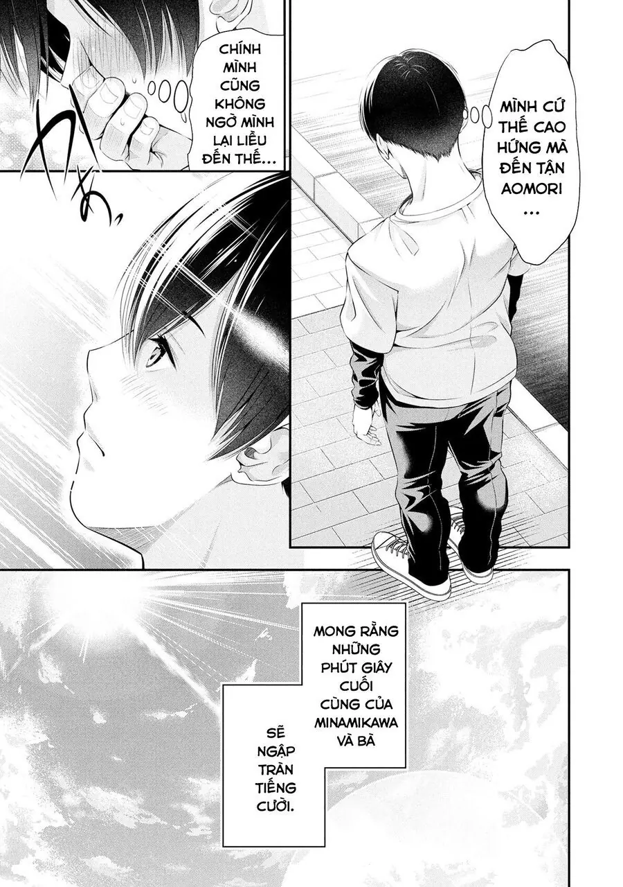 Houkago Instant Xxx Chapter 4 - Trang 11