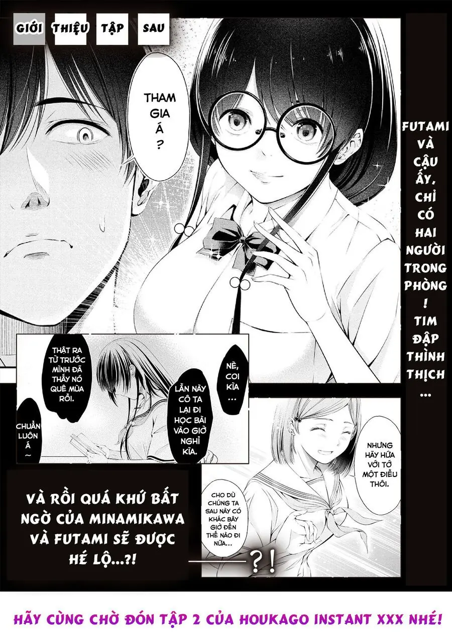 Houkago Instant Xxx Chapter 4 - Trang 45
