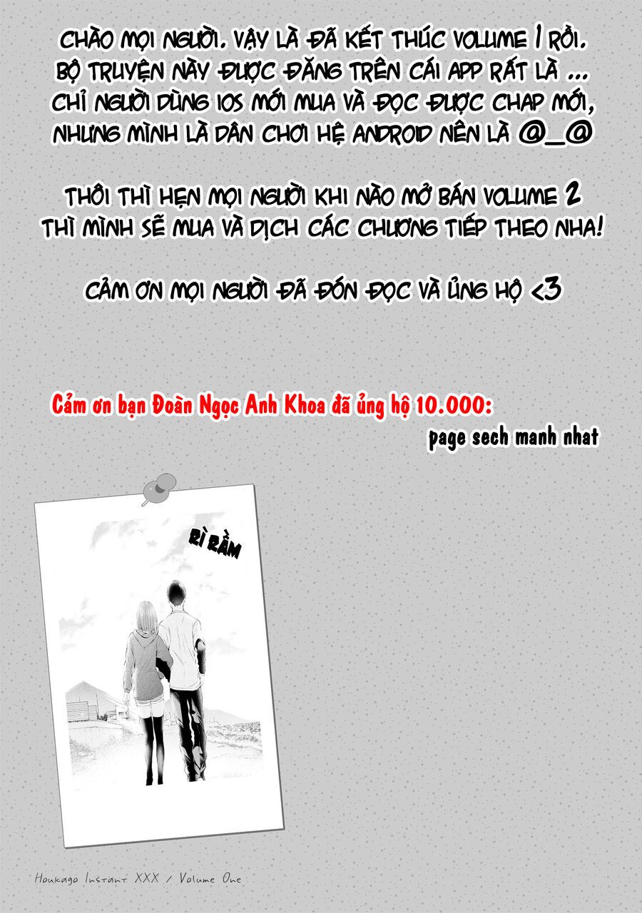 Houkago Instant Xxx Chapter 4 - Trang 47