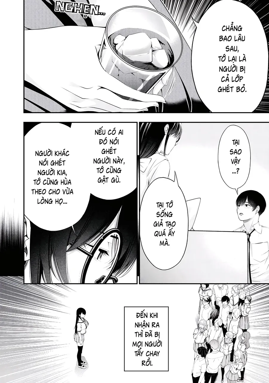 Houkago Instant Xxx Chapter 5 - Trang 12