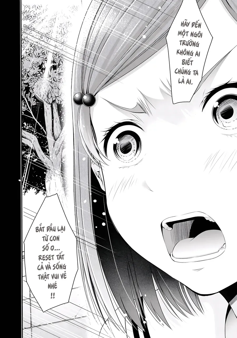 Houkago Instant Xxx Chapter 5 - Trang 16