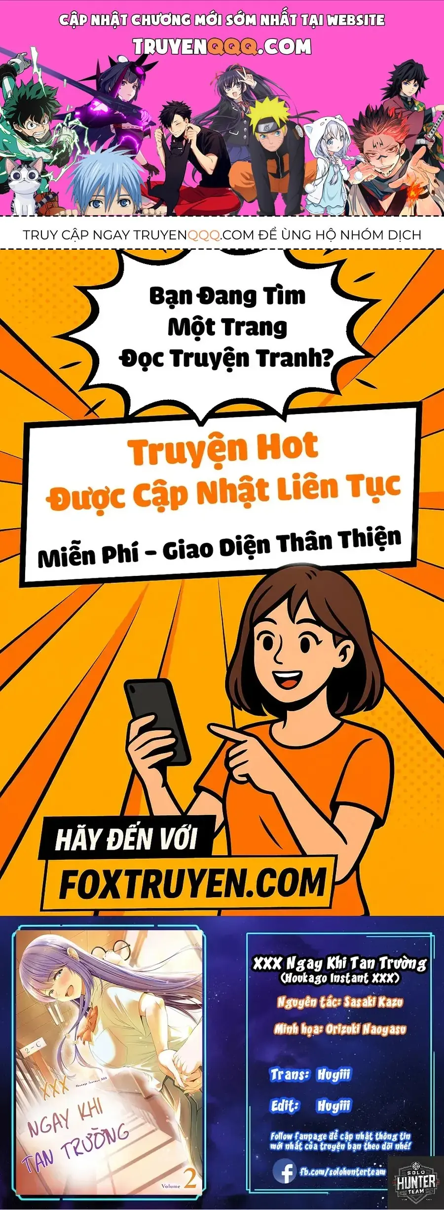 Houkago Instant Xxx Chapter 5 - Trang 2