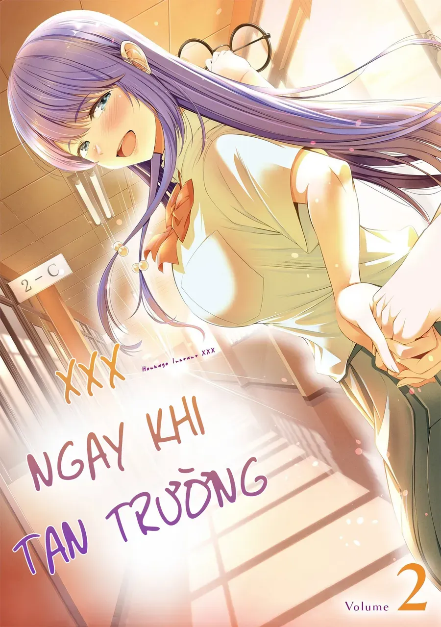 Houkago Instant Xxx Chapter 5 - Trang 3