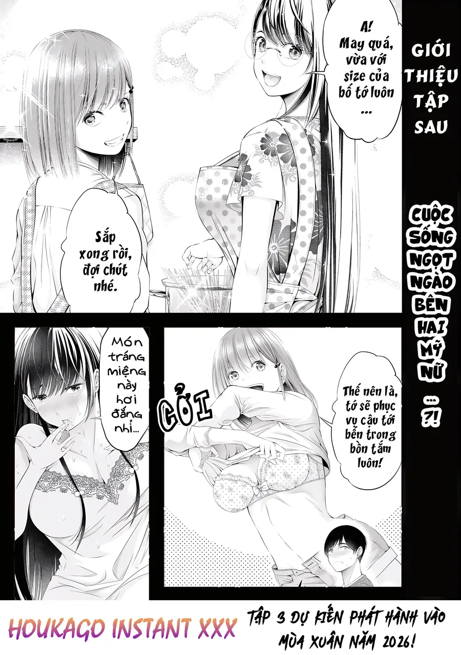 Houkago Instant Xxx Chapter 8.5 - Trang 19