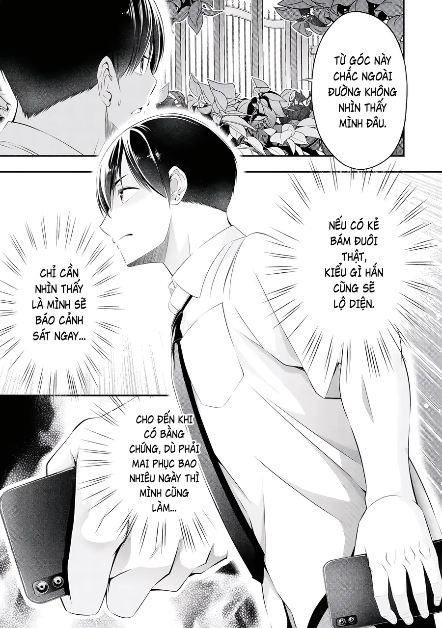 Houkago Instant Xxx Chapter 8 - Trang 35