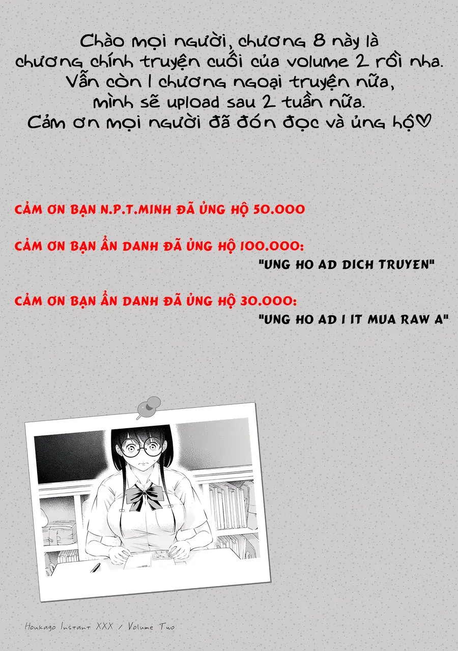 Houkago Instant Xxx Chapter 8 - Trang 45