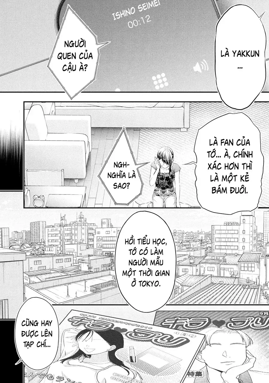 Houkago Instant Xxx Chapter 9.1 - Trang 10