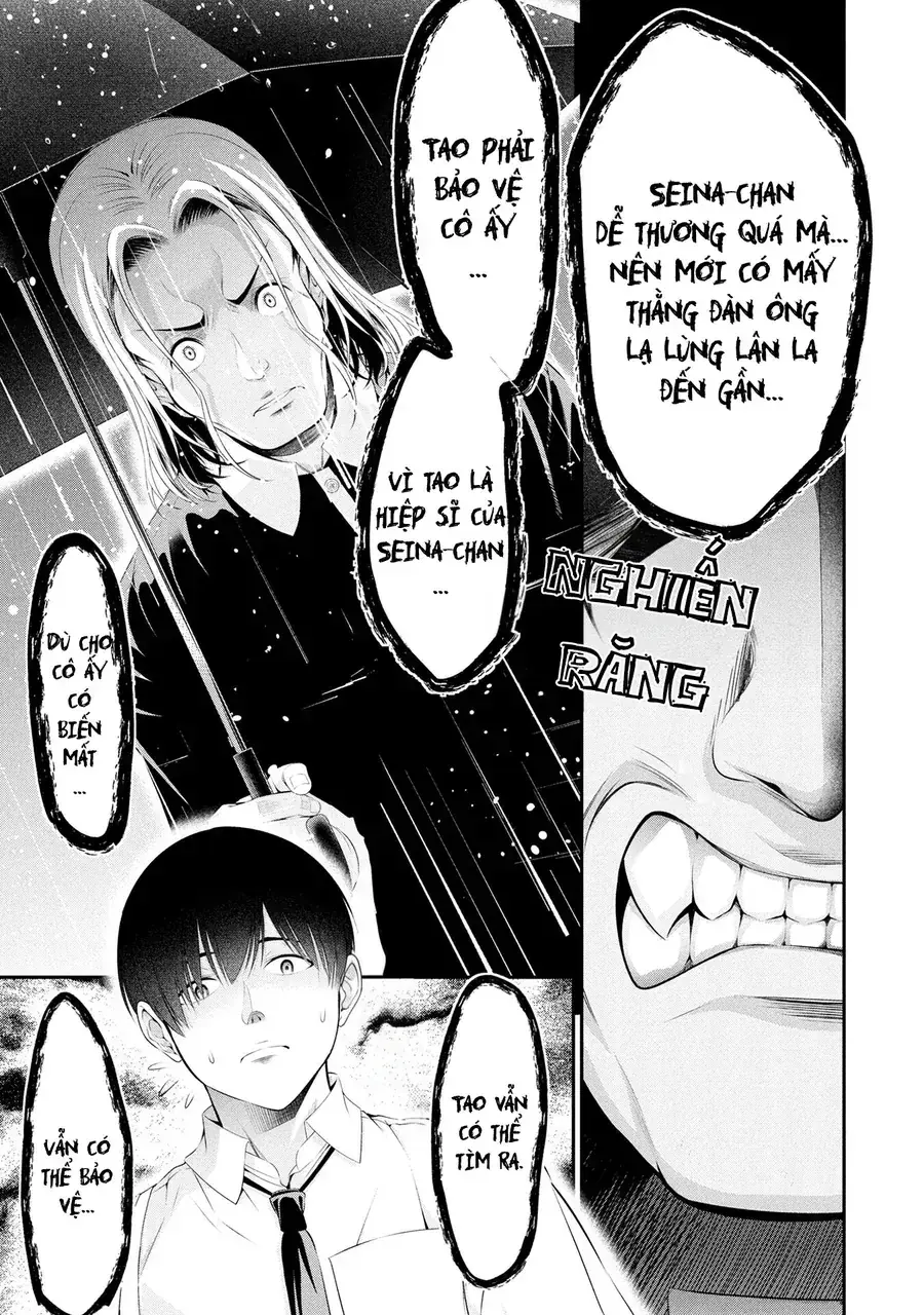 Houkago Instant Xxx Chapter 9.1 - Trang 13