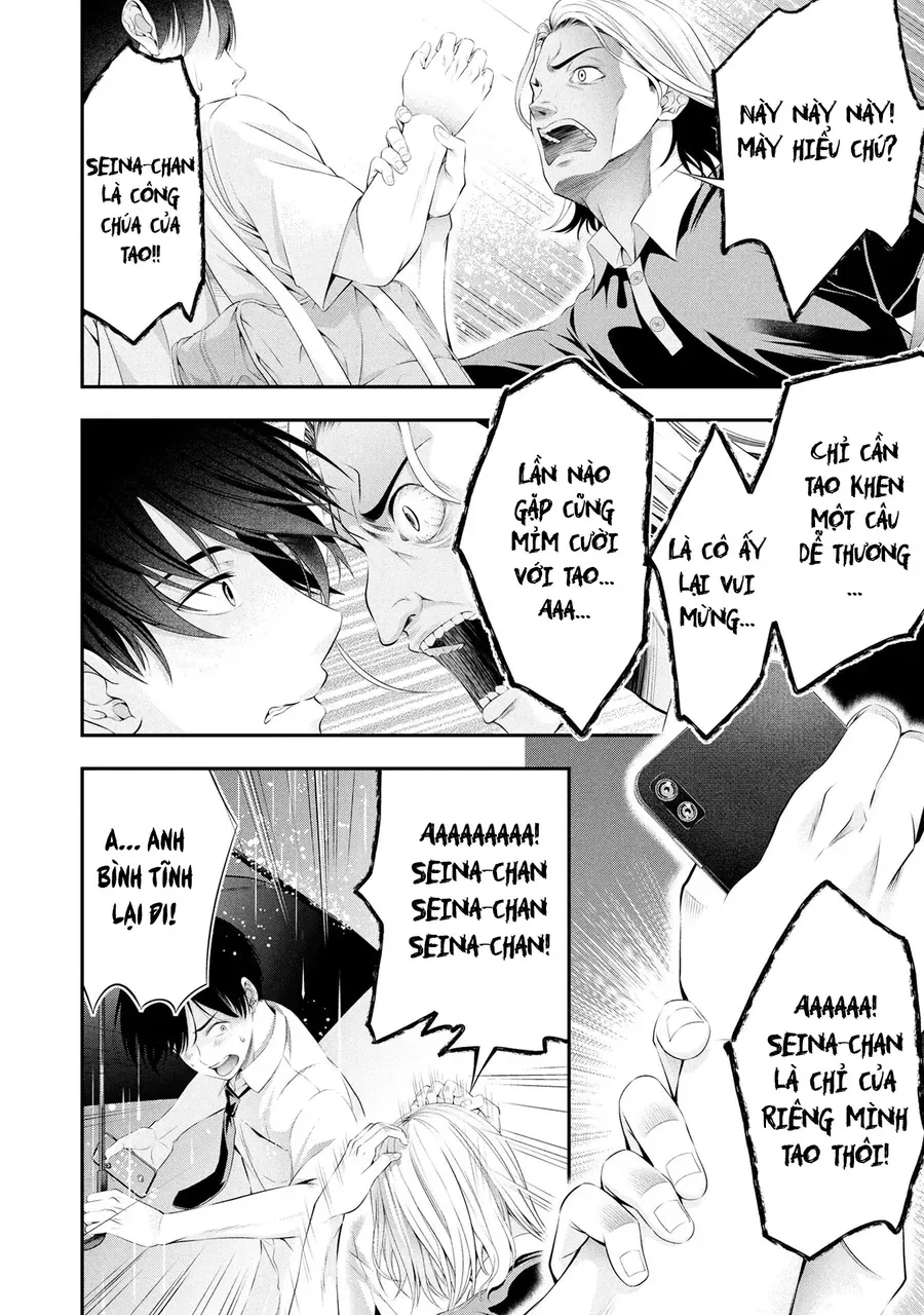Houkago Instant Xxx Chapter 9.1 - Trang 14