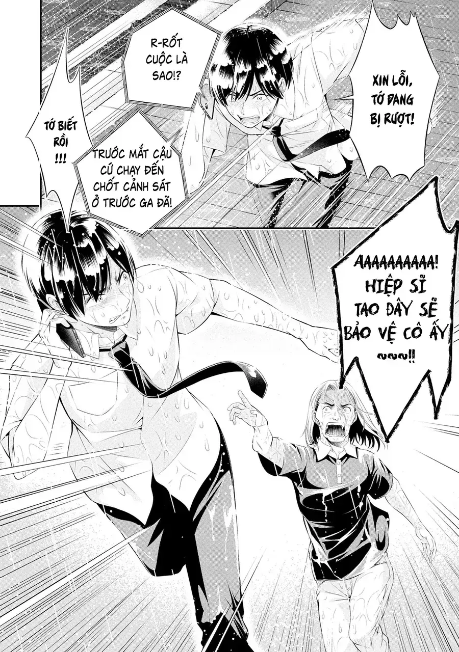 Houkago Instant Xxx Chapter 9.1 - Trang 16