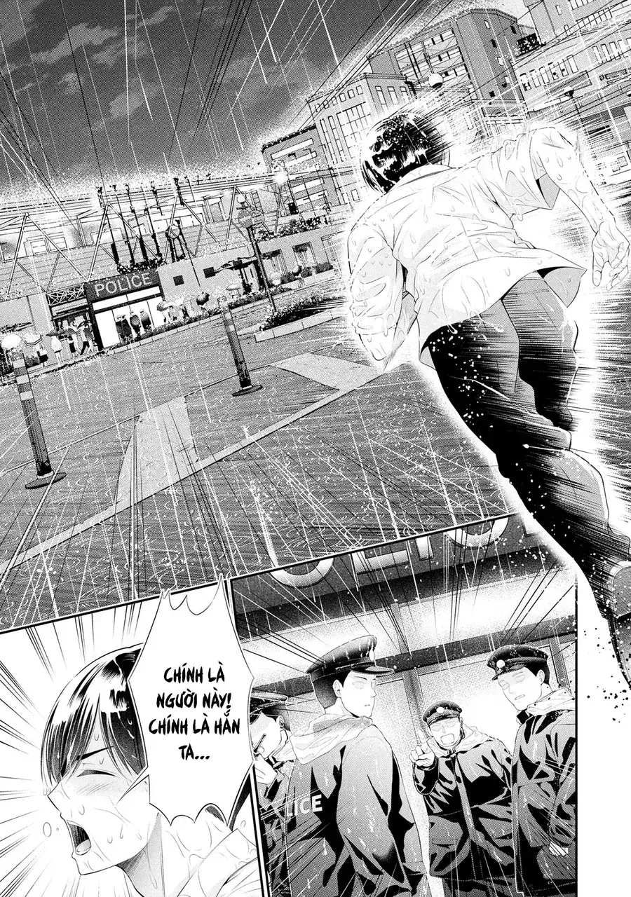 Houkago Instant Xxx Chapter 9.1 - Trang 19