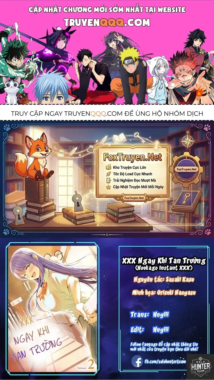 Houkago Instant Xxx Chapter 9.1 - Trang 2