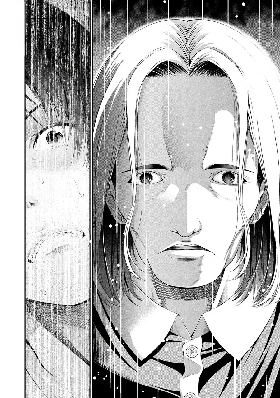 Houkago Instant Xxx Chapter 9.1 - Trang 6
