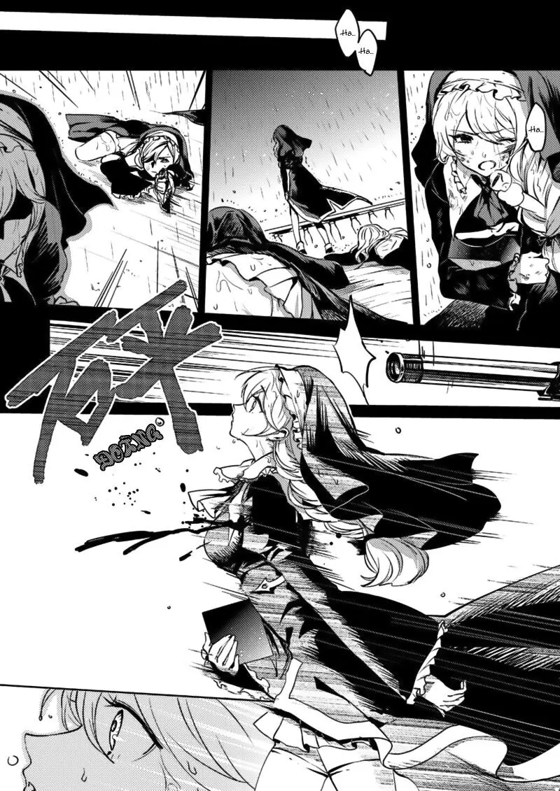 Houkai Gakuen Ex - Sakura Arc Chapter 1 - Trang 15