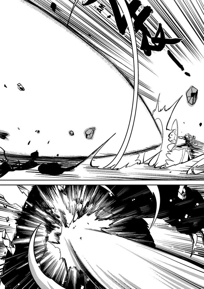 Houkai Gakuen Ex - Sakura Arc Chapter 2 - Trang 13