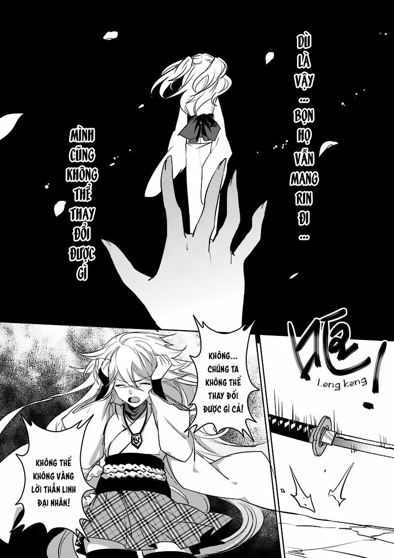 Houkai Gakuen Ex - Sakura Arc Chapter 3 - Trang 11