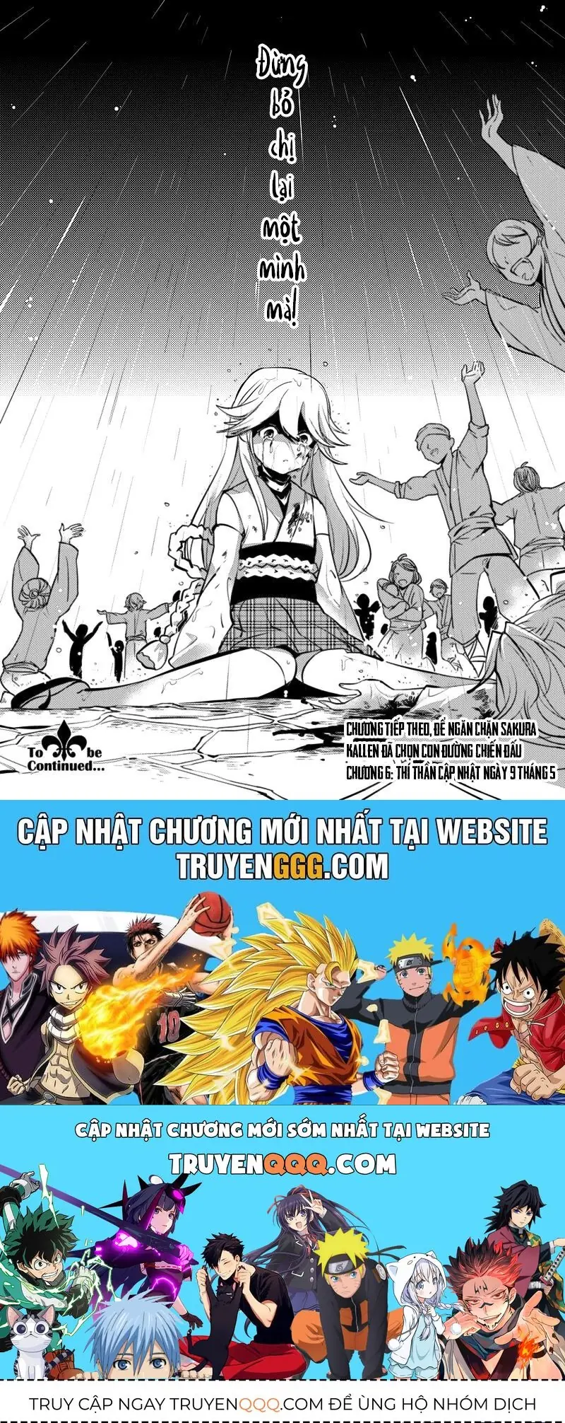 Houkai Gakuen Ex - Sakura Arc Chapter 5 - Trang 21