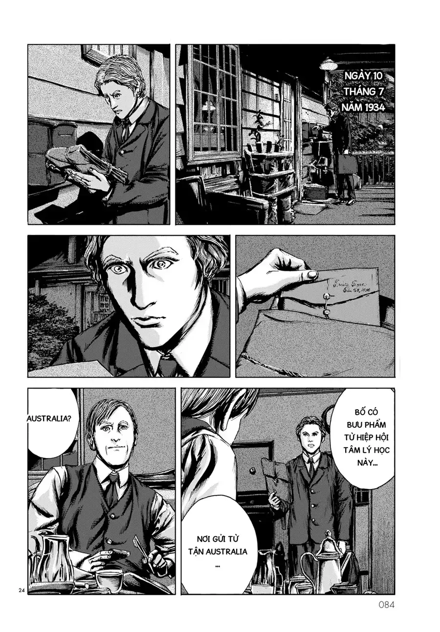 H.p. Lovecraft's The Shadow Out Of Time Chapter 4 - Trang 23