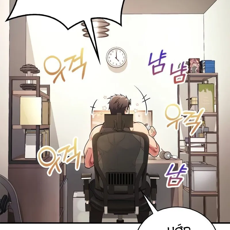 Huấn luyện viên võ thuật thiên tài Chapter 1 - Trang 15