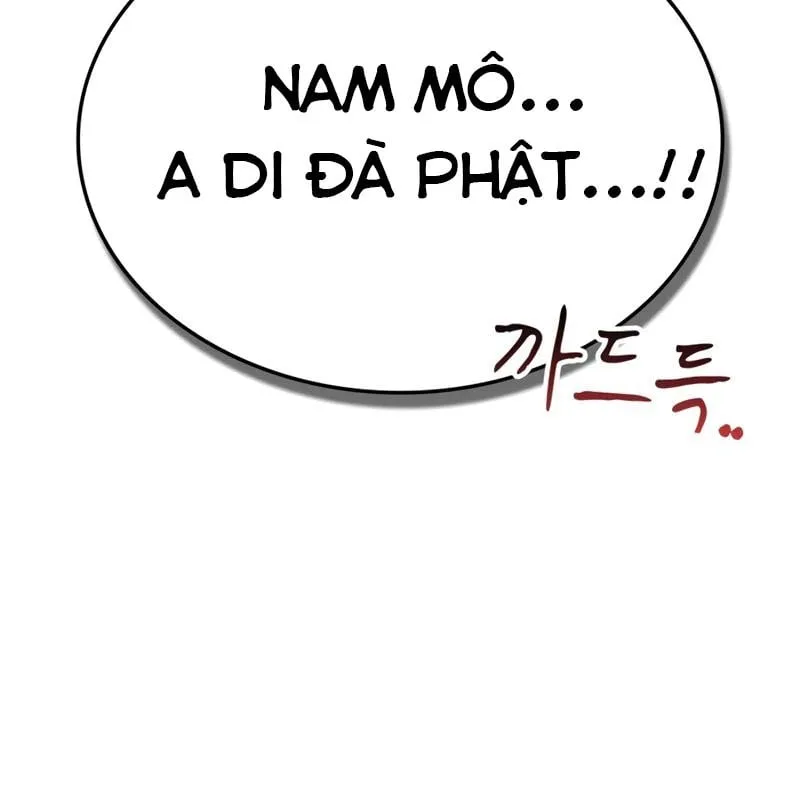 Huấn luyện viên võ thuật thiên tài Chapter 3 - Trang 26