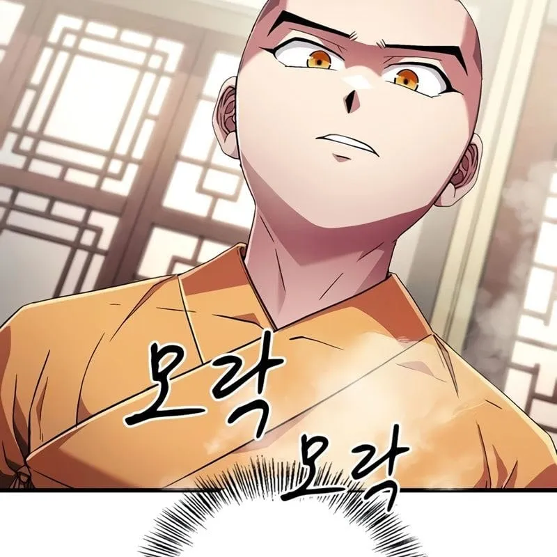 Huấn luyện viên võ thuật thiên tài Chapter 3 - Trang 47