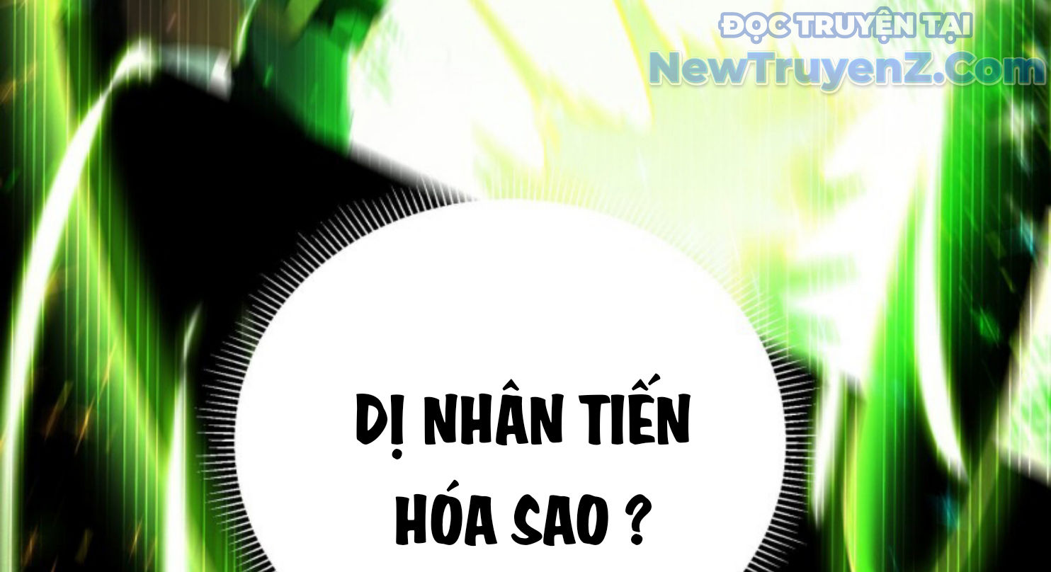 HUNT Thập Nhị Thần Tướng : Tận Thế Bắt Đầu Chapter 5 - Trang 32