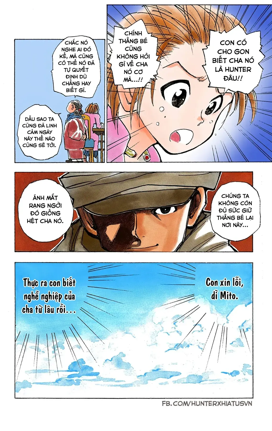 Hunter x Hunter (Bản Màu) Chapter 1 - Trang 17