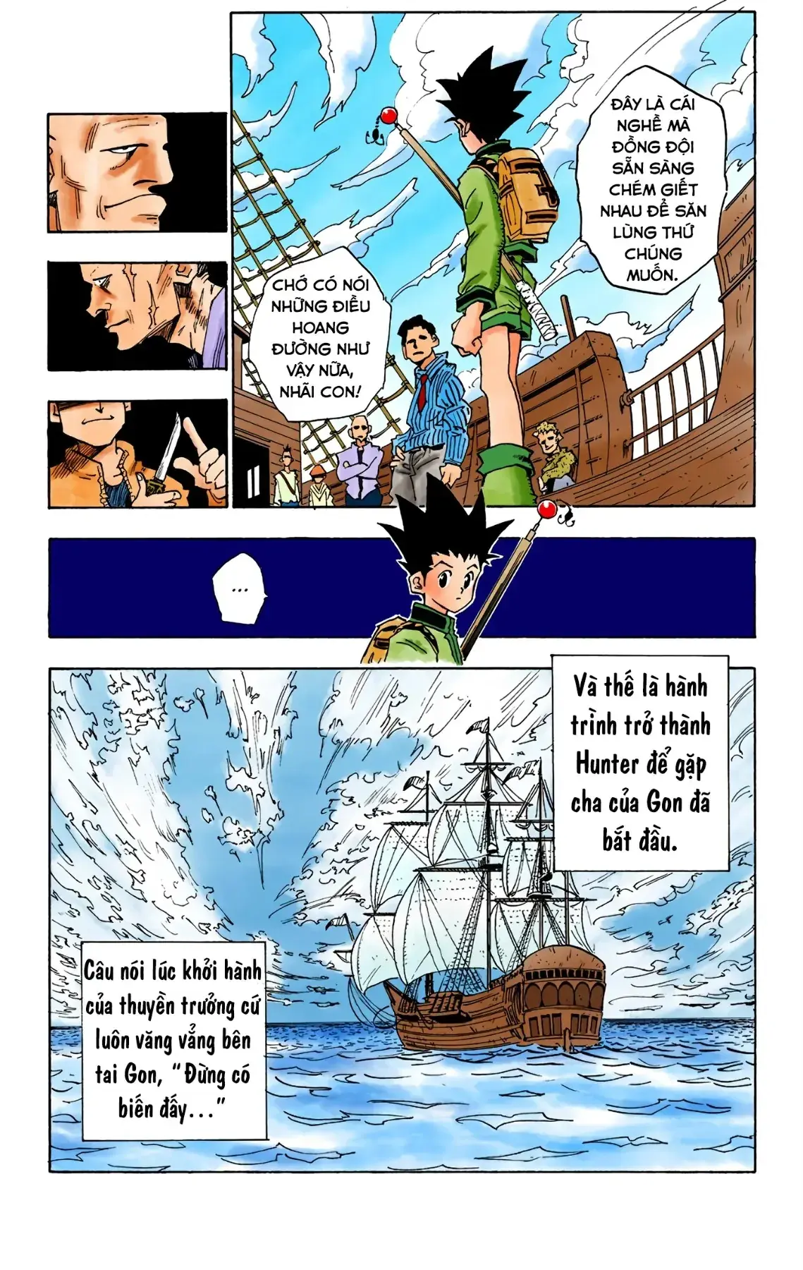 Hunter x Hunter (Bản Màu) Chapter 1 - Trang 38