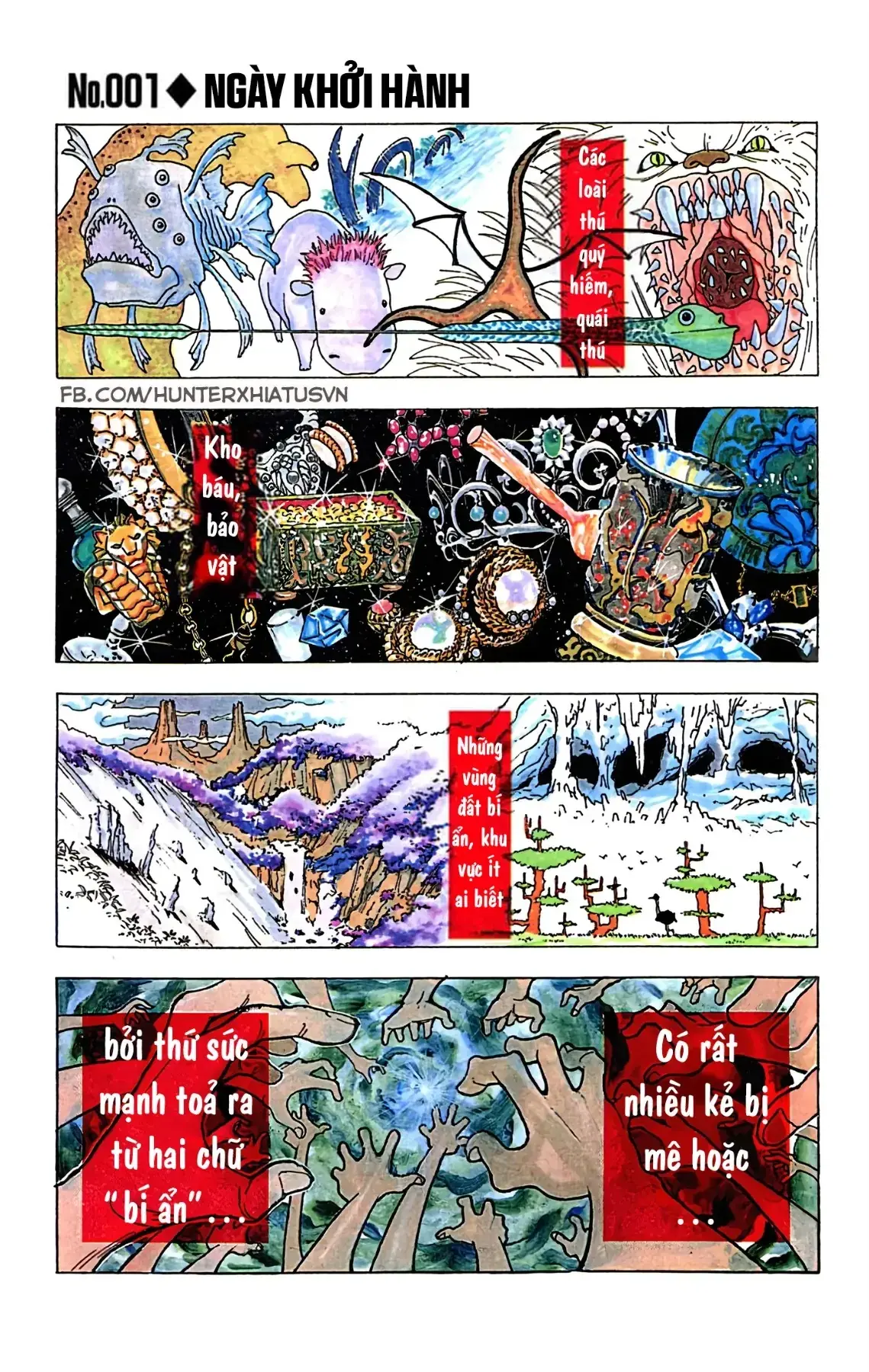 Hunter x Hunter (Bản Màu) Chapter 1 - Trang 7