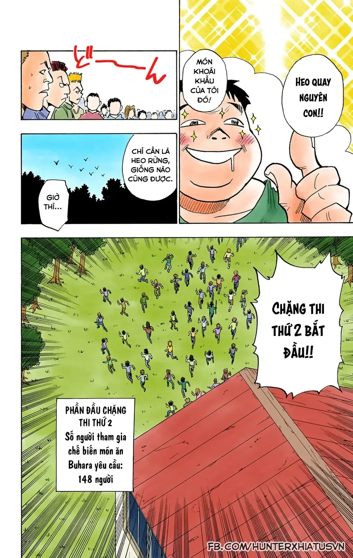 Hunter x Hunter (Bản Màu) Chapter 10 - Trang 15
