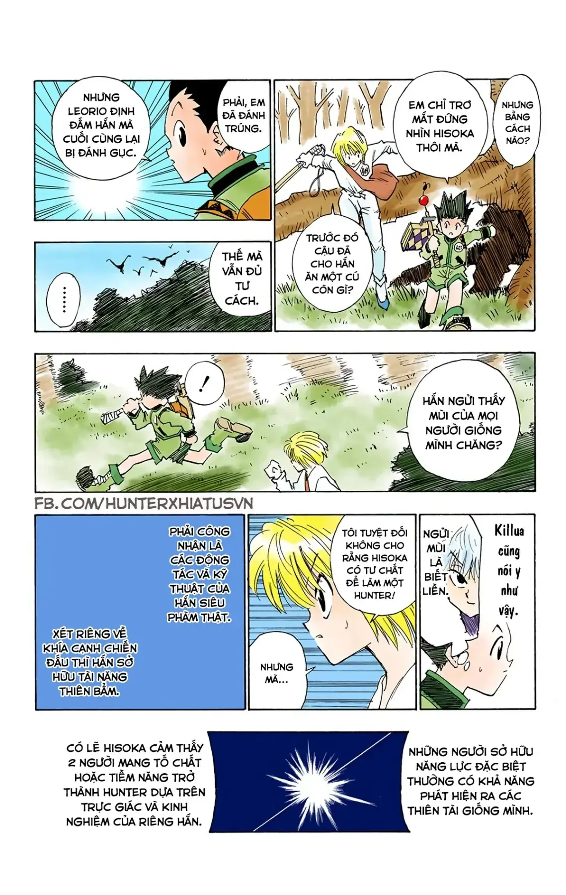 Hunter x Hunter (Bản Màu) Chapter 10 - Trang 5