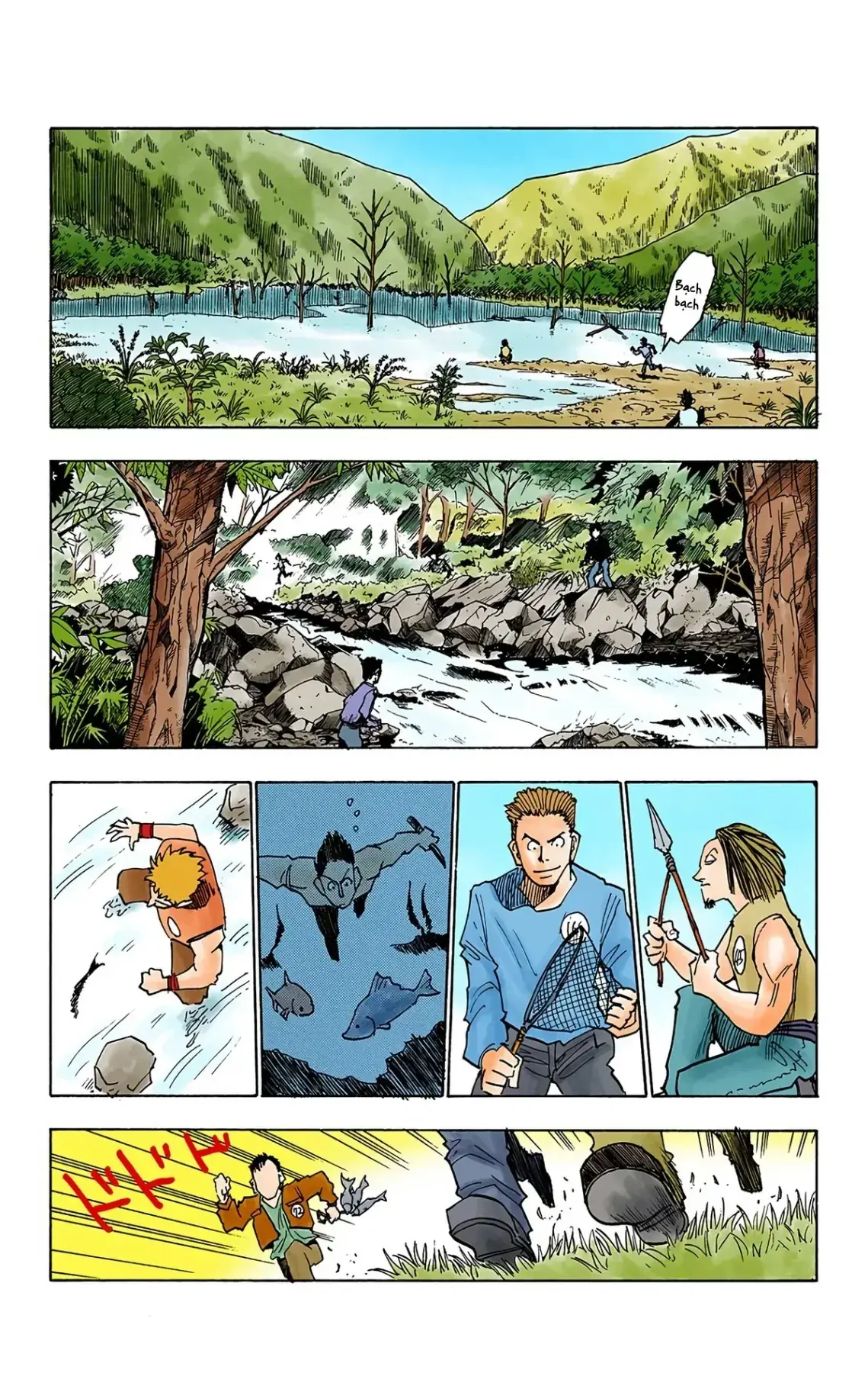 Hunter x Hunter (Bản Màu) Chapter 11 - Trang 12
