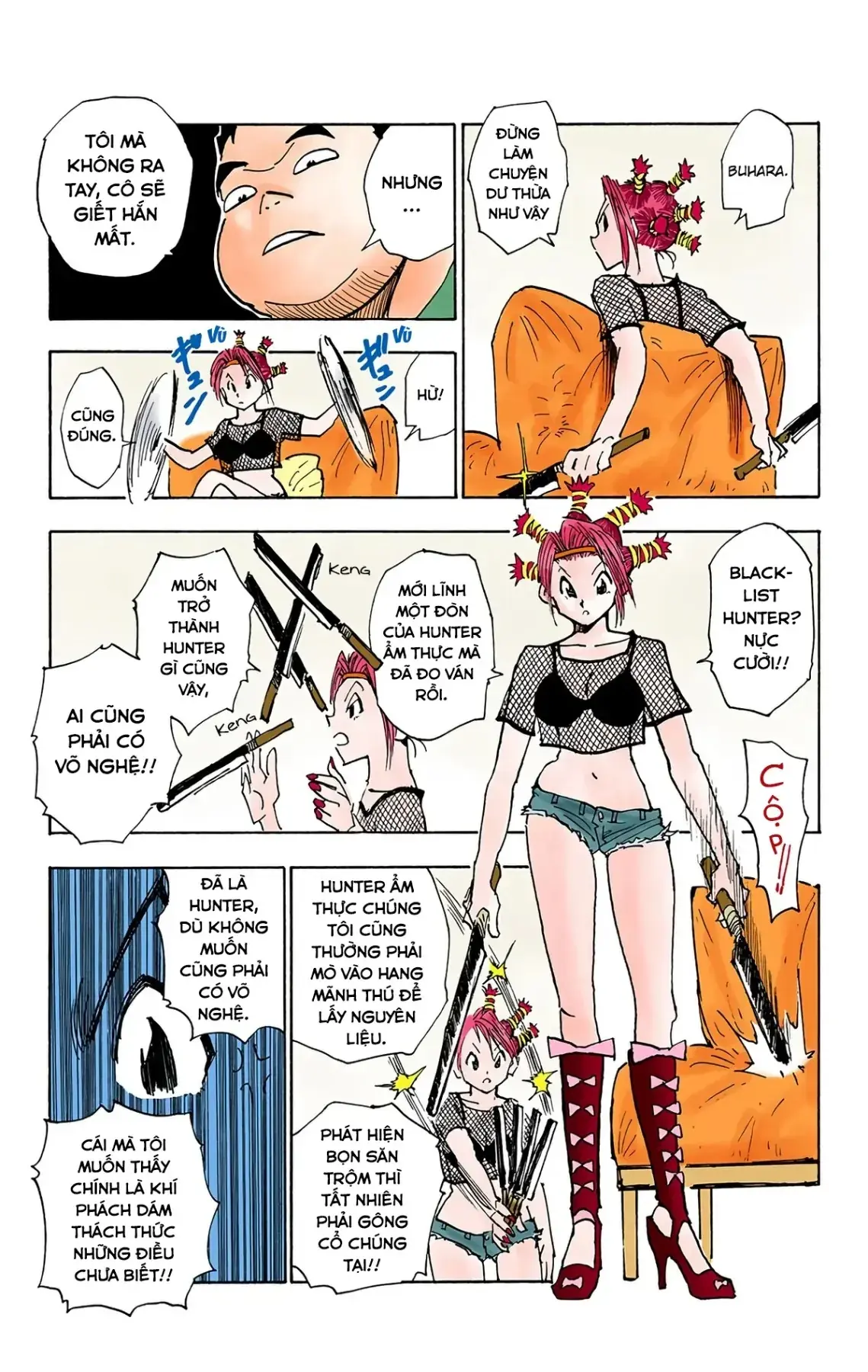 Hunter x Hunter (Bản Màu) Chapter 12 - Trang 10