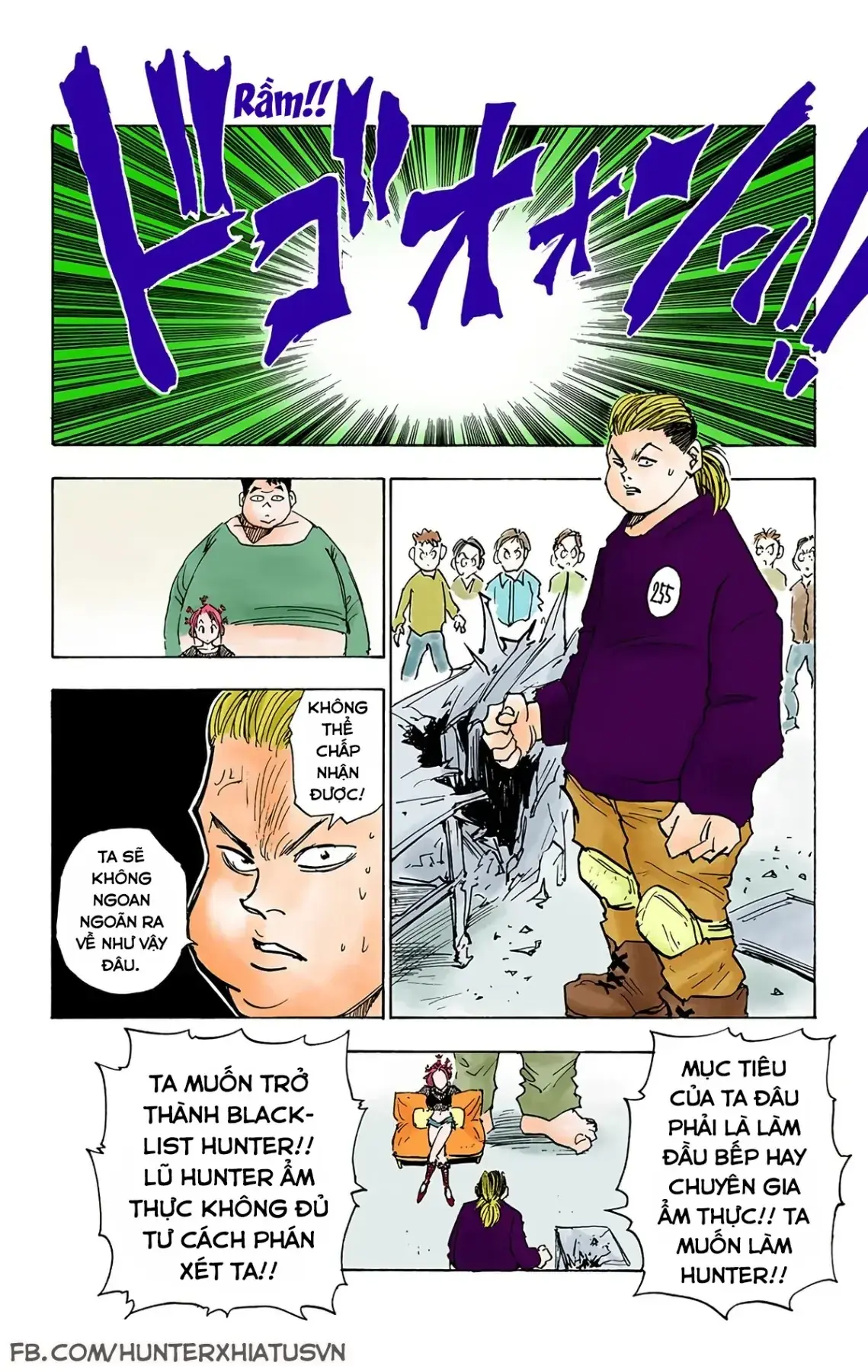 Hunter x Hunter (Bản Màu) Chapter 12 - Trang 7