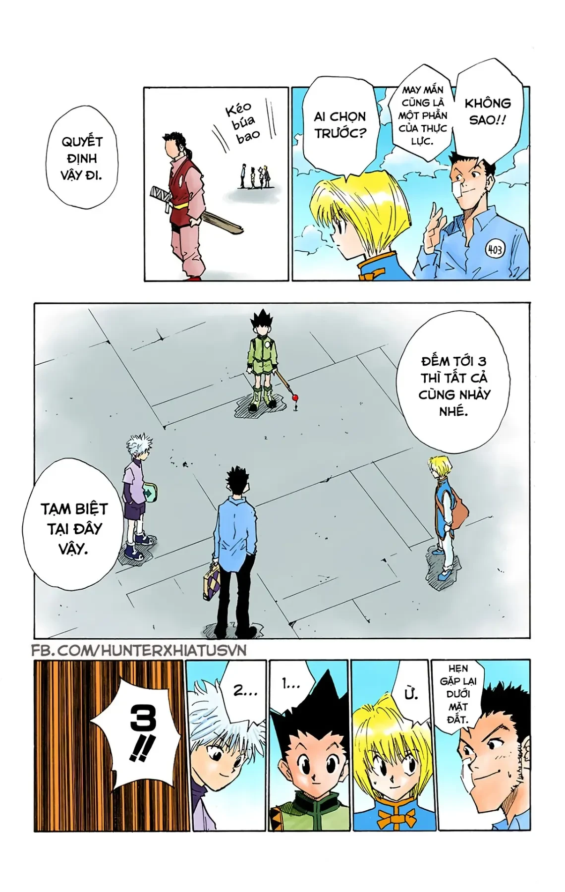 Hunter x Hunter (Bản Màu) Chapter 15 - Trang 14