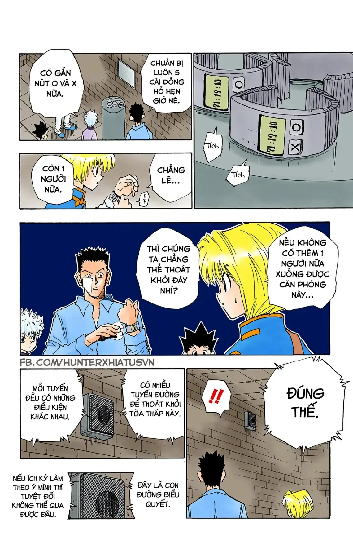 Hunter x Hunter (Bản Màu) Chapter 15 - Trang 17