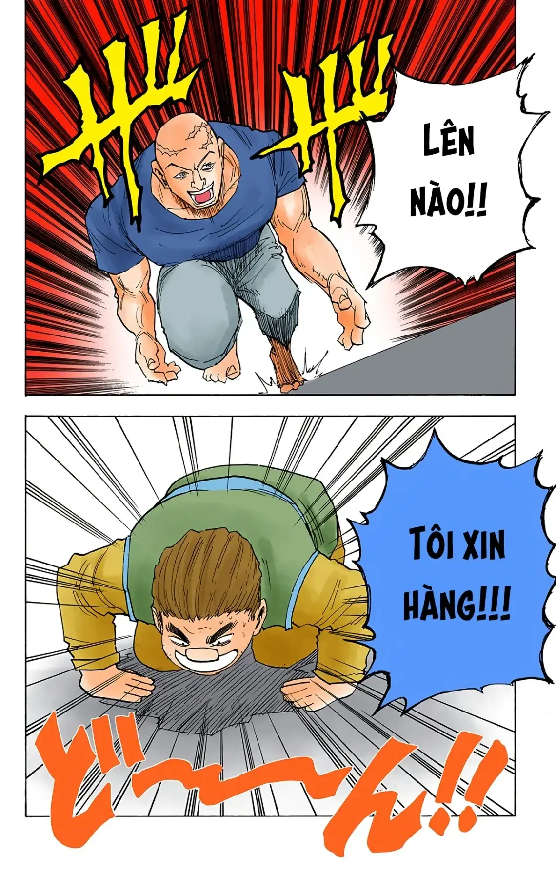 Hunter x Hunter (Bản Màu) Chapter 16 - Trang 17