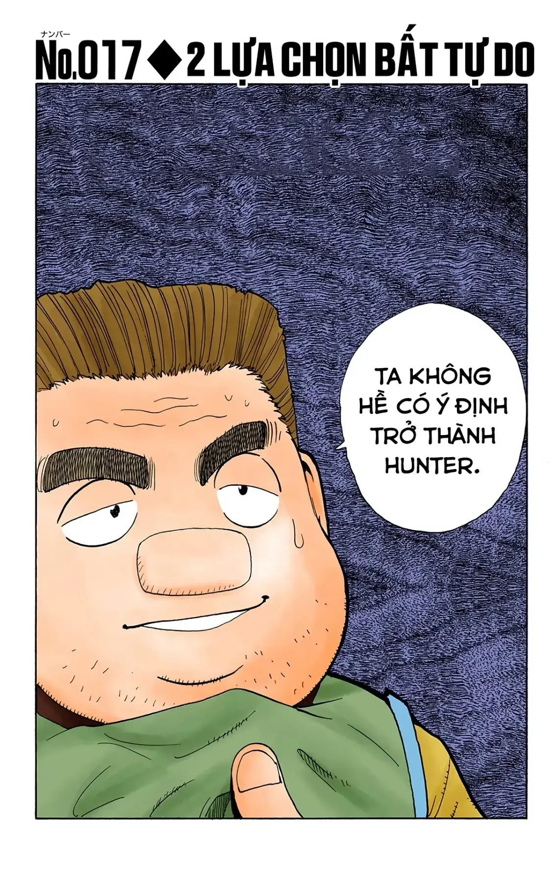 Hunter x Hunter (Bản Màu) Chapter 17 - Trang 3