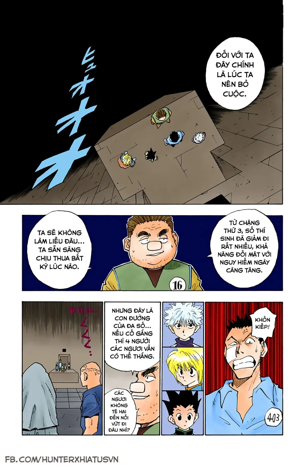 Hunter x Hunter (Bản Màu) Chapter 17 - Trang 4
