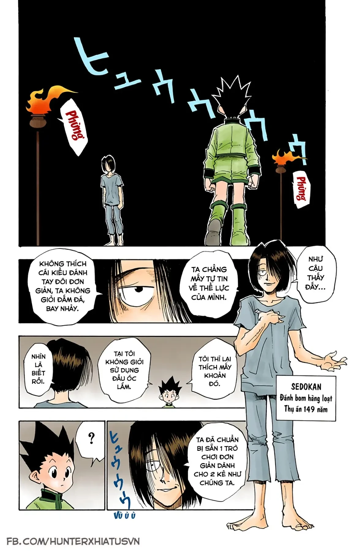 Hunter x Hunter (Bản Màu) Chapter 17 - Trang 9