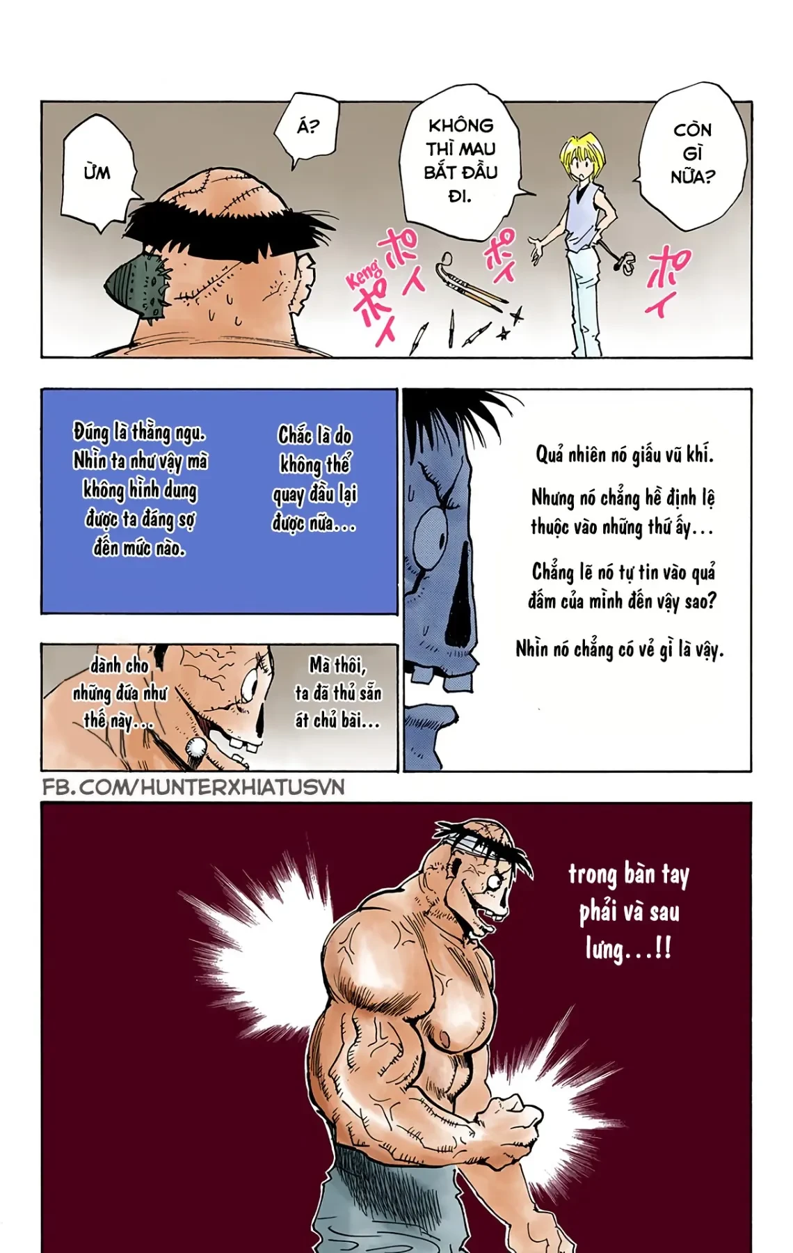Hunter x Hunter (Bản Màu) Chapter 18 - Trang 13